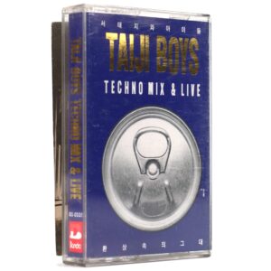 Seo Taiji And Boys - Techno Mix & Live Album Cassette Tape K-Rock K-Pop 1992