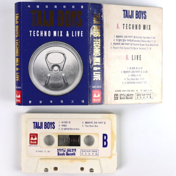 Seo Taiji And Boys - Techno Mix & Live Album Cassette Tape K-Rock K-Pop 1992
