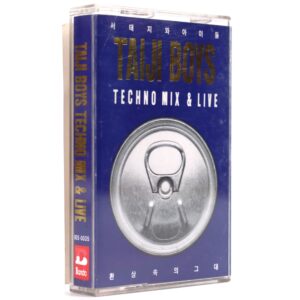 Seo Taiji And Boys - Techno Mix & Live Album Cassette Tape + Insert K-Pop 1992