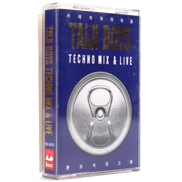 Seo Taiji And Boys - Techno Mix & Live Album Cassette Tape + Insert K-Pop 1992