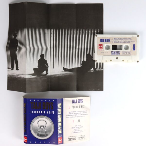 Seo Taiji And Boys - Techno Mix & Live Album Cassette Tape + Insert K-Pop 1992
