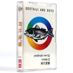 Seo Taiji And Boys - Regret of the Times Album Cassette Tape K-Rock 1996