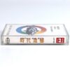 Seo Taiji And Boys - Regret of the Times Album Cassette Tape K-Rock 1996
