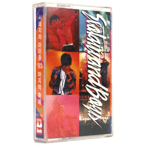 Seo Taiji And Boys - '93 Last Festival Album Cassette Tape K-Rock 1994