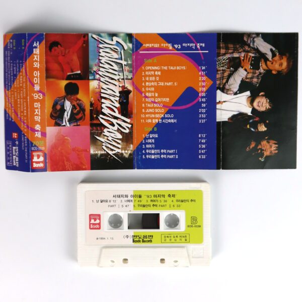 Seo Taiji And Boys - '93 Last Festival Album Cassette Tape K-Rock 1994