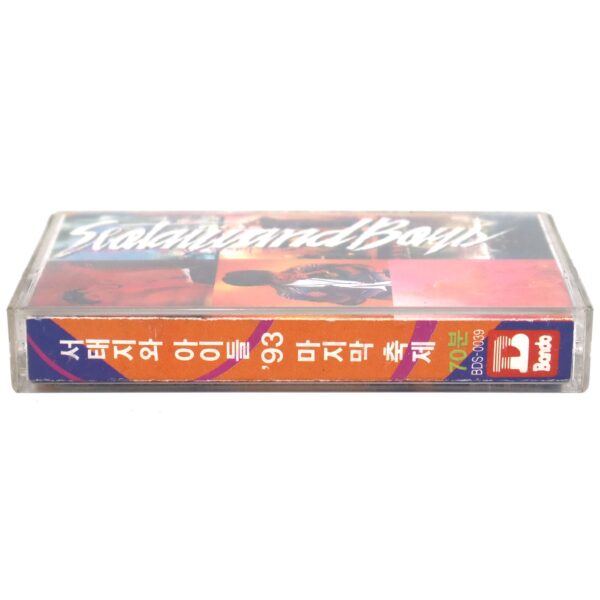 Seo Taiji And Boys - '93 Last Festival Album Cassette Tape K-Rock 1994