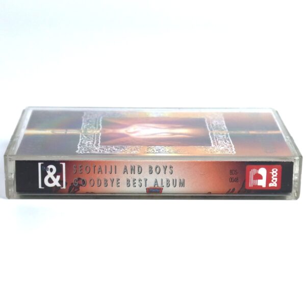 Seo Taiji And Boys - Goodbye Best Album Cassette Tape K-Rock 1996