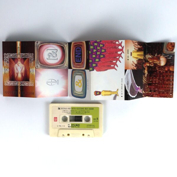 Seo Taiji And Boys - Goodbye Best Album Cassette Tape K-Rock 1996 [read]