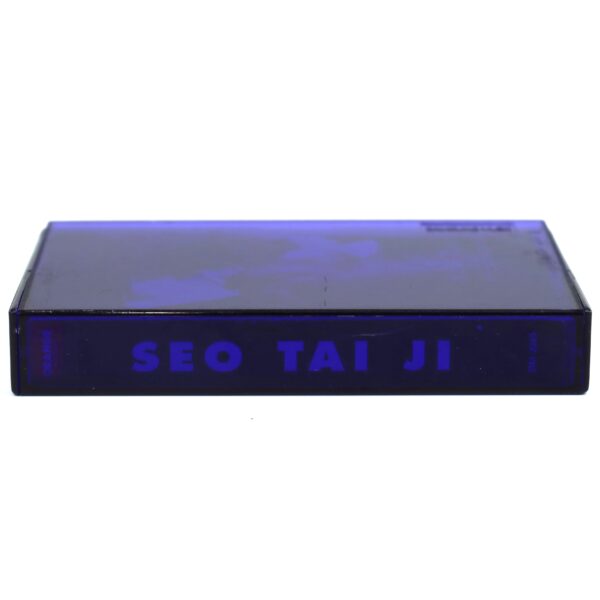 Seo Taiji - Solo Debut Album Cassette Tape K-Rock 1998