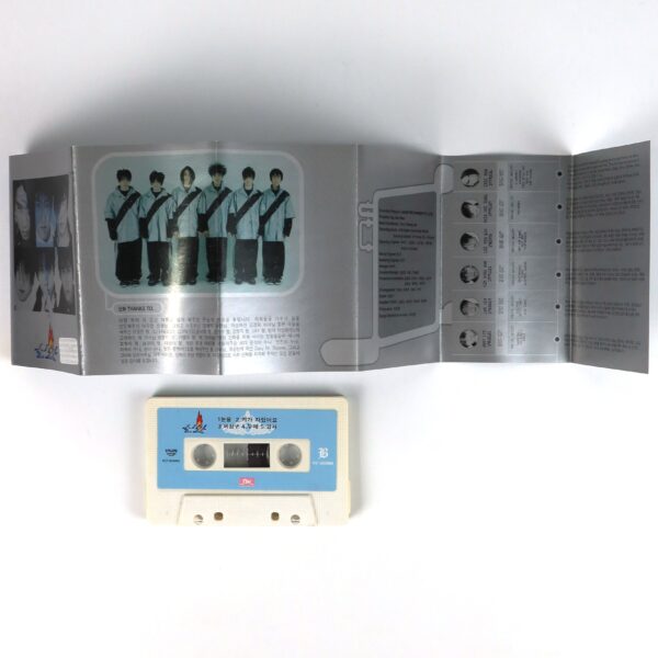Shinhwa - Resolver 1st Album Cassette Tape K-Pop 1998 Troubleshooter [Synnara]