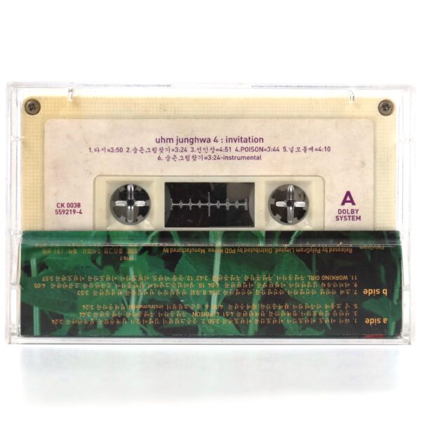 Uhm Jung Hwa - Invitation 4th Album Cassette Tape 90s K-Pop 1998 Junghwa