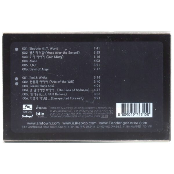 Moon Hee Jun - Alone Album Cassette Tape K-Pop 2001 H.O.T SM
