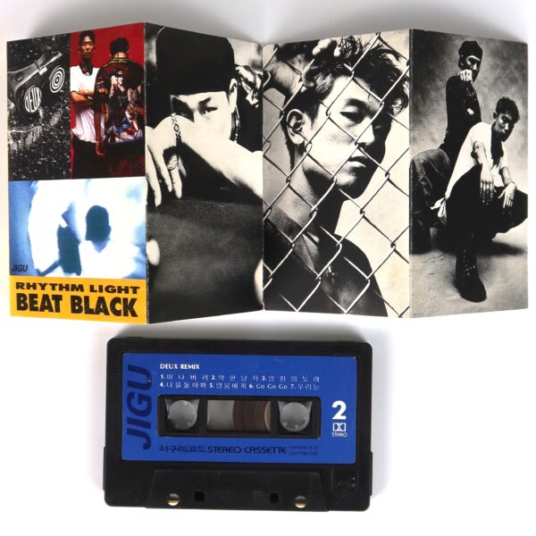 Deux - Rhythm Light Beat Black Album Cassette Tape 90s K-Pop 1994
