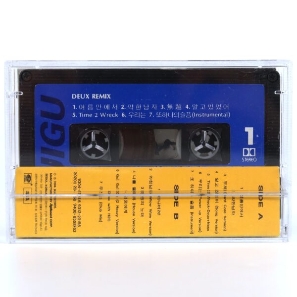 Deux - Rhythm Light Beat Black Album Cassette Tape 90s K-Pop 1994