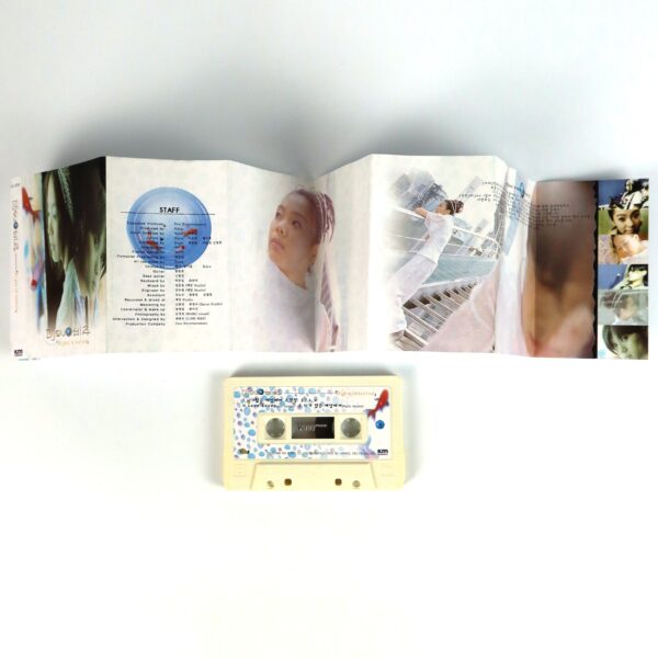 Bijou - Bijou is Ballad Album Cassette Tape 90s K-Pop 1998