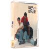 R.ef - Rave Effect Album Cassette Tape 90s K-Pop House Rap 1995