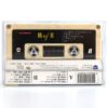 R.ef - Back To The Black 2nd Album Cassette Tape 90s K-Pop House Rap 1996