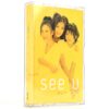 See U - Love Story 1st Album Cassette Tape 90s K-Pop 1999
