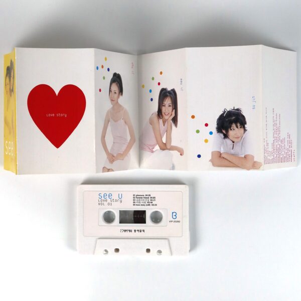 See U - Love Story 1st Album Cassette Tape 90s K-Pop 1999
