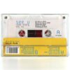 See U - Love Story 1st Album Cassette Tape 90s K-Pop 1999