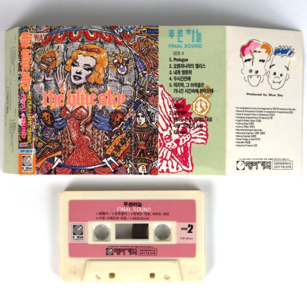 The Blue Sky - Final Sound Album Cassette Tape 90s K-Pop Rock Ballad 1993