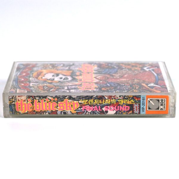 The Blue Sky - Final Sound Album Cassette Tape 90s K-Pop Rock Ballad 1993