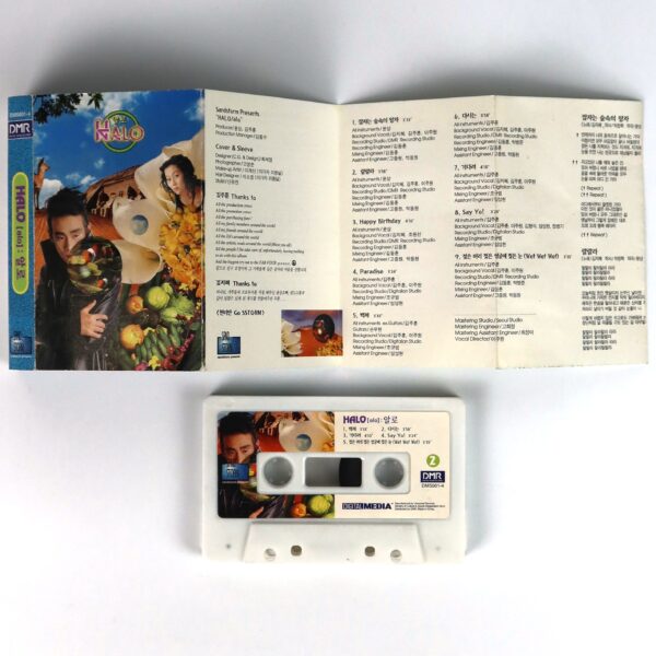 Halo - Alo 1st Album Cassette Tape 90s K-Pop 1997