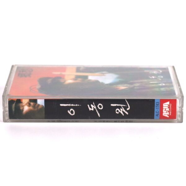 Lee Dongwon - Hyangsu Album Cassette Tape 80s Korean Folk 1989