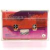 Giant - Neophilia Album Cassette Tape 90s K-Pop 1996