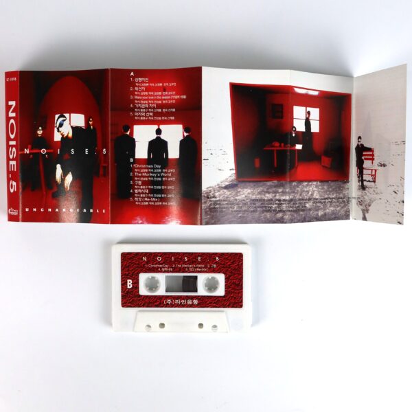 Noise - Unchangeable 5th Album Cassette Tape 90s K-Pop 1996