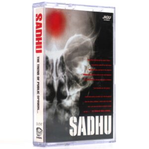 Sadhu - The Trend Of Public Opinion Album Cassette Tape Korean Death Metal 1996