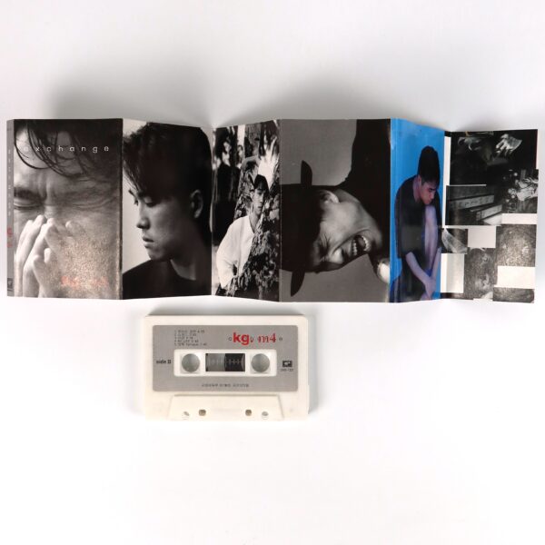 Kim Gun Mo - Exchange kg.m4 Album Cassette Tape 90s K-Pop 1996