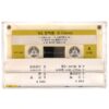An Chi Hwan - Confession Album Cassette Tape Korean Folk 1993