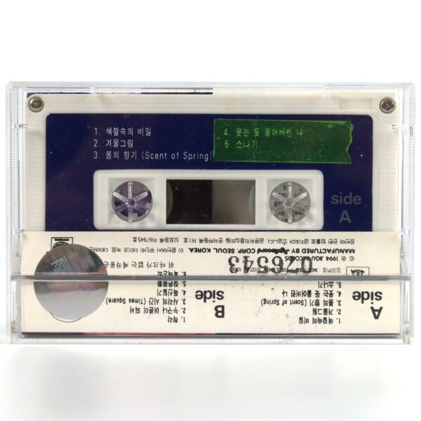 Lee Seung Chul - The Secret of Color Album Cassette Tape K-Pop Rock Ballad 1994