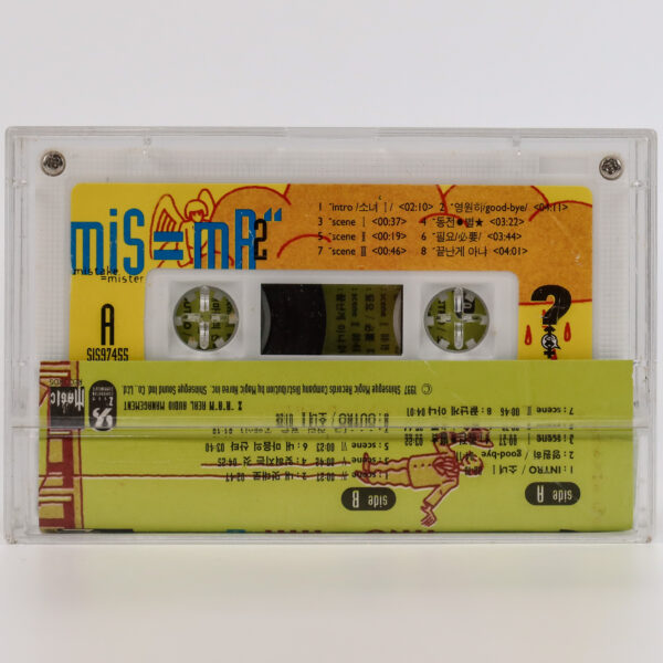 Miss Mister - miS=mR 2 Album Cassette Tape K-Rock K-Pop 1997