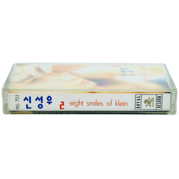 Shin Sung Woo - Eight Smiles of Klein Album Cassette Tape 90s K-Rock 1993