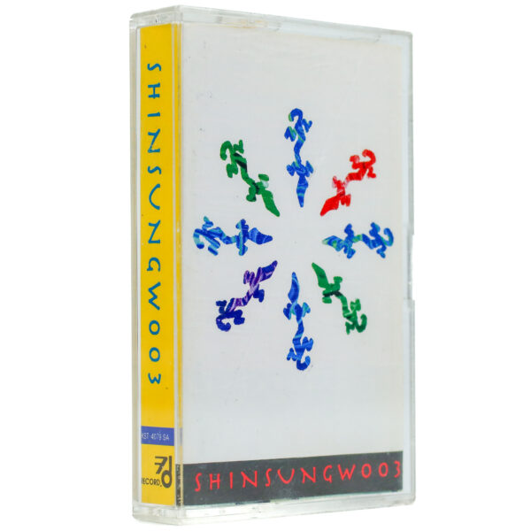 Shin Sung Woo - Shinsungwoo 003 3rd Album Cassette Tape 90s K-Rock 1994