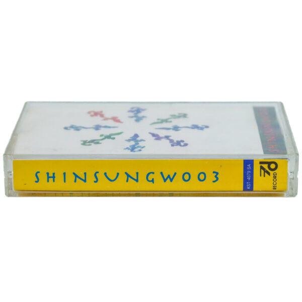 Shin Sung Woo - Shinsungwoo 003 3rd Album Cassette Tape 90s K-Rock 1994
