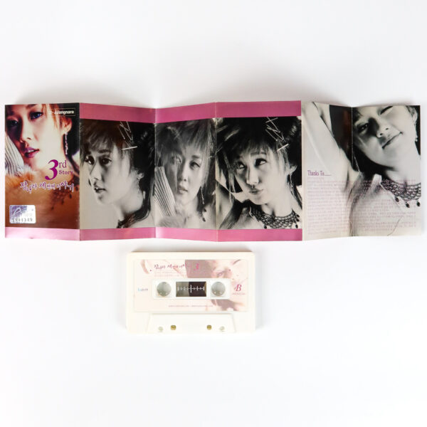 JJang Nara - 3rd Story Album Cassette Tape K-Pop SM 2003 Jang Na Ra