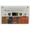 Yangpa - Neverland 2nd Album Cassette Tape 90s K-Pop 1998