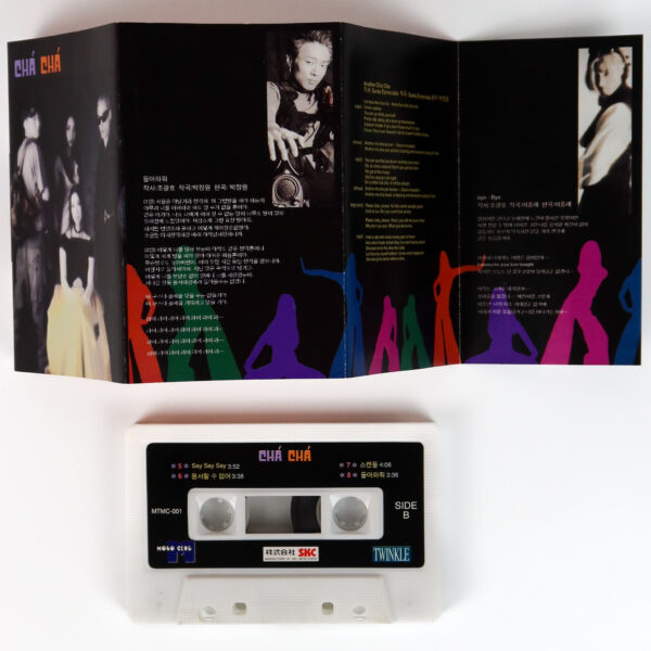 Cha Cha - Come Back Album Cassette Tape 90s K-Pop 1995
