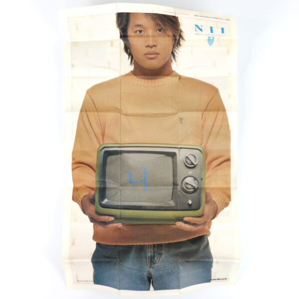 Cha Tae Hyun - Accident Album Cassette Tape + Poster K-Pop 2001 My Sassy Girl