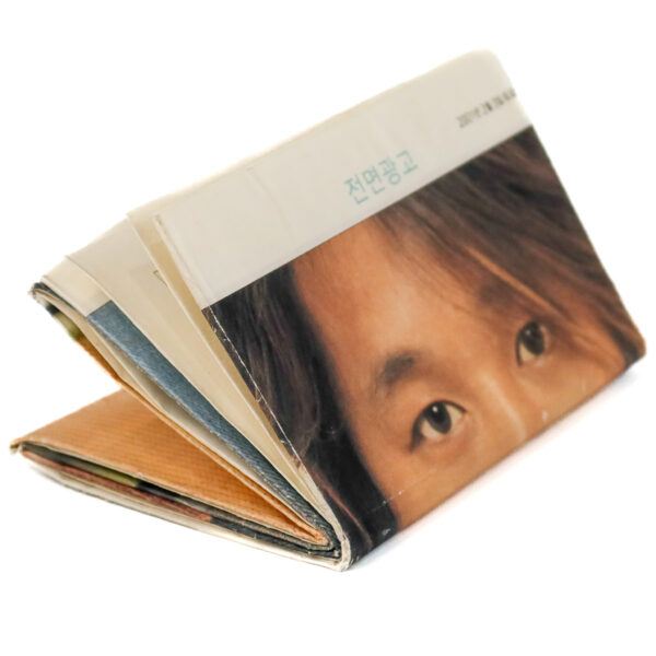 Cha Tae Hyun - Accident Album Cassette Tape + Poster K-Pop 2001 My Sassy Girl