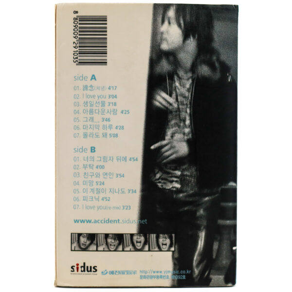Cha Tae Hyun - Accident Album Cassette Tape + Poster K-Pop 2001 My Sassy Girl