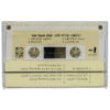 Sunset into the Neon Lights OST Soundtrack Kim Hyun Chul Cassette Tape 1995