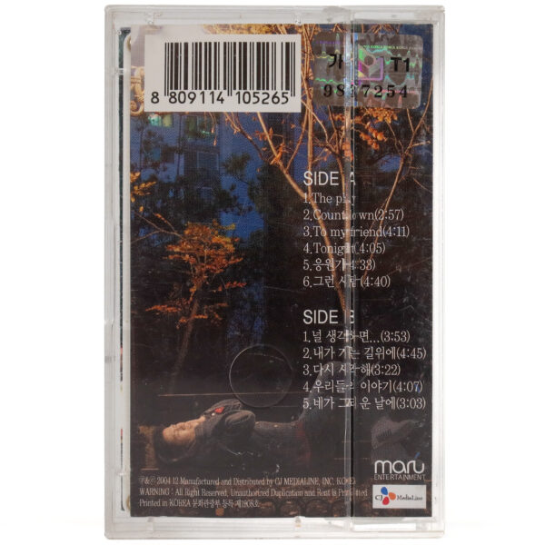 Hong Kyung Min - Listen & Repeat Album Cassette Tape K-Pop Rock 2004