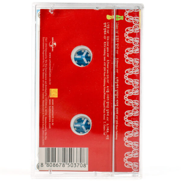 IMG_6863 Bubble Sisters - First Impression Album Cassette Tape K-Pop 2002