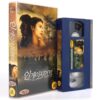 A Very Long Engagement (2004) Korean Late VHS Rental [NTSC] Korea France