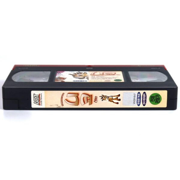 IMG_6968 Niko & the Way to the Stars (2008) Korean VHS Korea Dub Flight Before Christmas