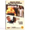 Syriana (2005) Korean Late VHS Rental [NTSC] Korea George Clooney Matt Damon